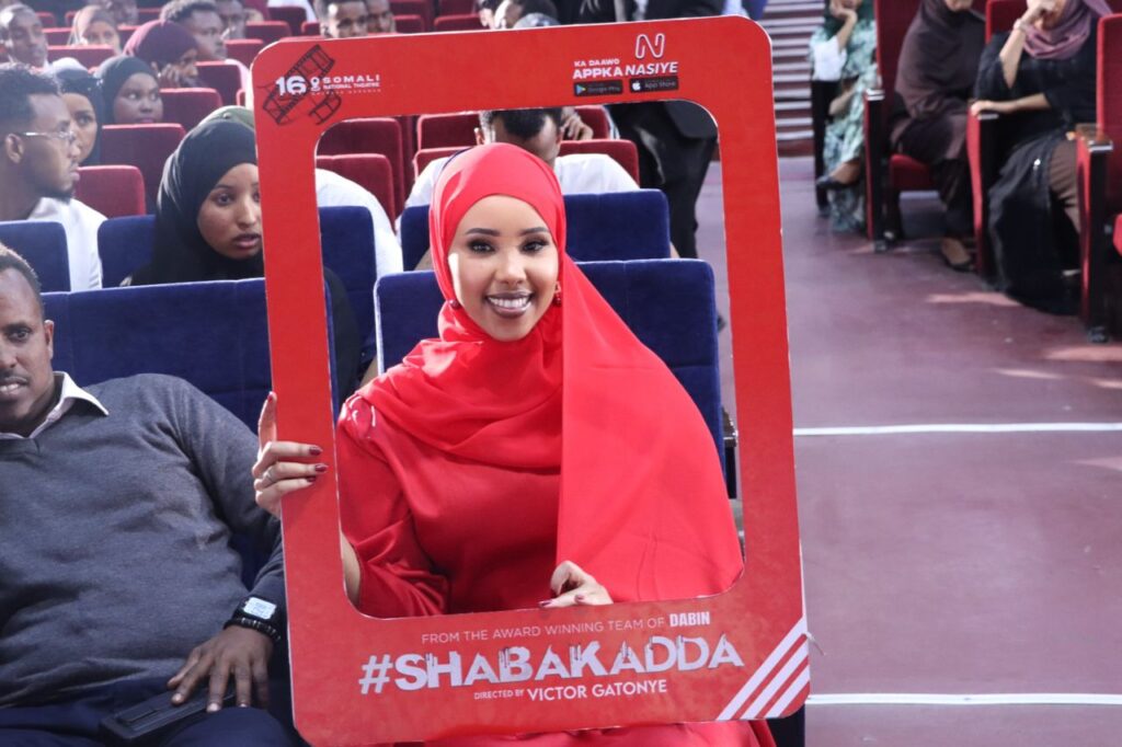 For Anfa Aden Abdi (pictured) one of the female actors, this was a long-time dream come true. | PHOTO/ Kaab TV