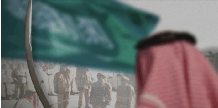 According to figures from the Saudi Press Agency, 98 people have already been executed for drug-related offences in 2025.