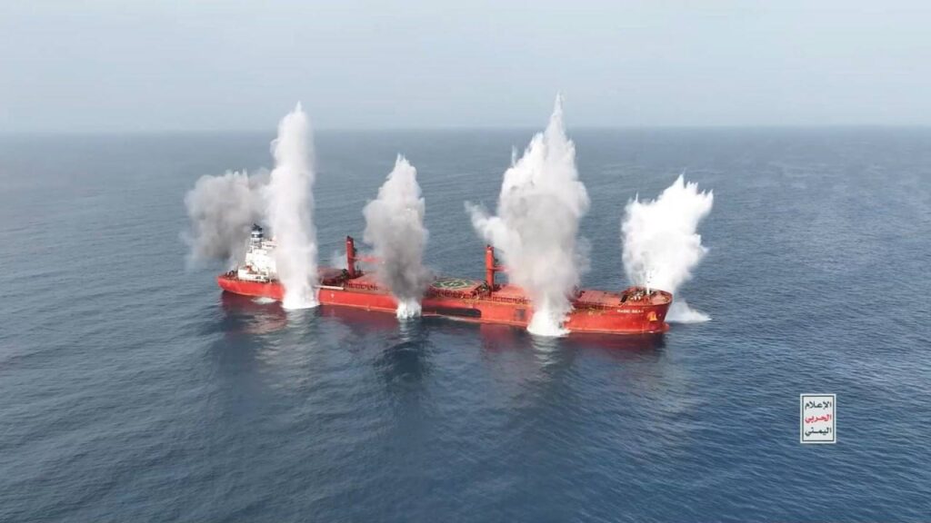 The Liberian-flagged and Greek-operated vessel, Eternity C, was carrying 25 crew when it was struck on Monday by rocket-propelled grenades launched from small boats.