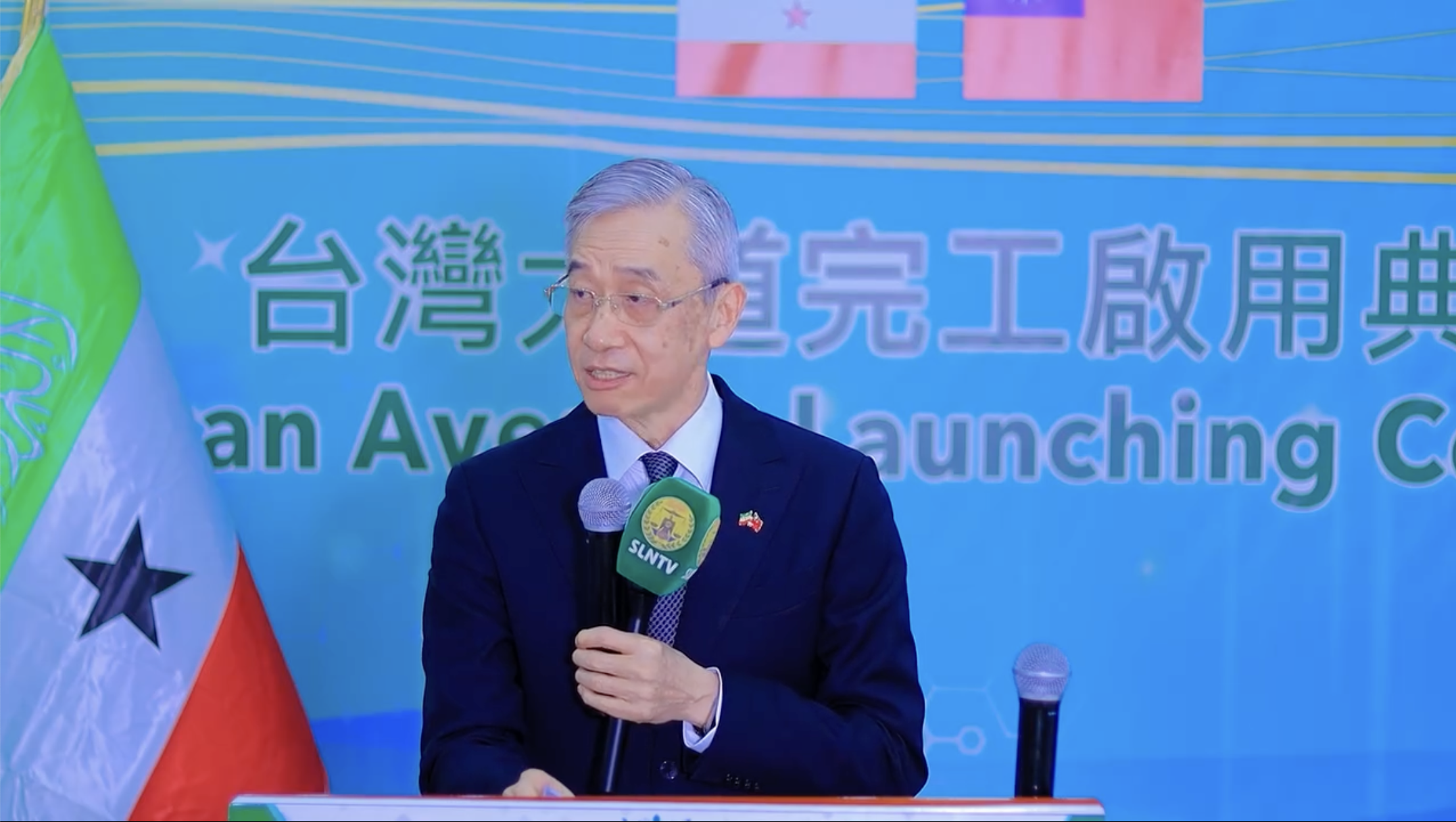 The official ribbon-cutting ceremony was attended by Taiwan’s Ambassador to Somaliland, Allen Lou;.