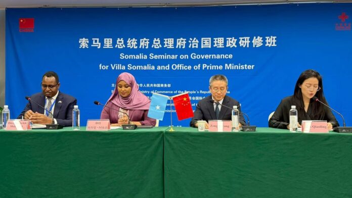 In this photo, Somali government officials in China where they were reportedly given seminar on so-called governance.