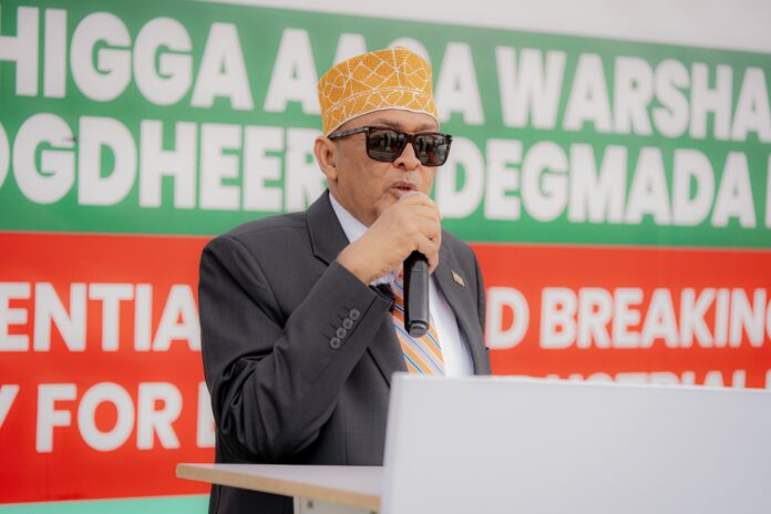 President of Somaliland, Abdirahman Abdillahi Irro.