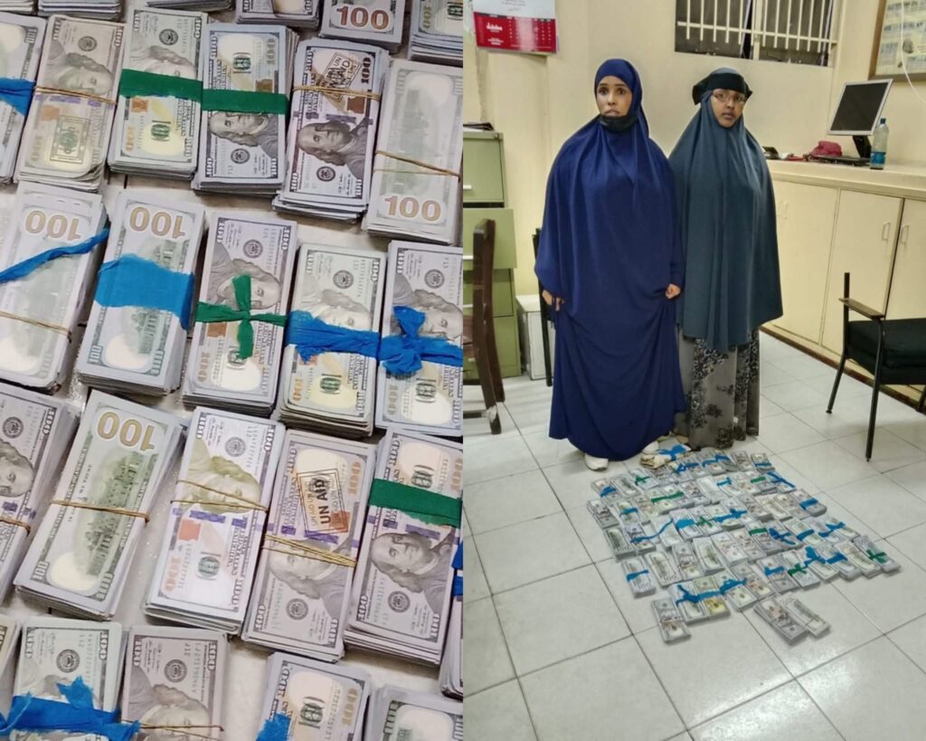 Kenyan detectives have arrested two Somali women in Nairobi after seizing what authorities say was counterfeit US currency worth $560,000, equivalent to nearly 70 million Kenyan shillings, during a security operation in the capital.