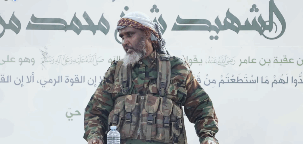 Al-Shabaab’s spokesman, Sheikh Ali Mohamud Rage — known as Ali Dheere.