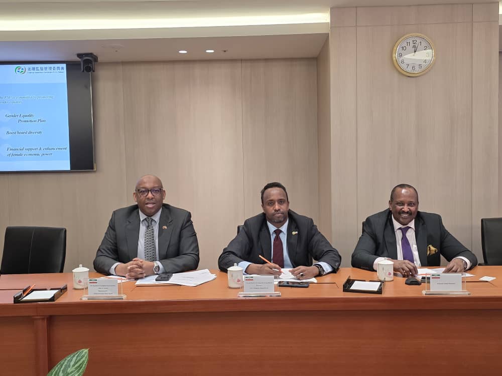 Strengthening Somaliland–Taiwan Cooperation in Financial Sector Modernization