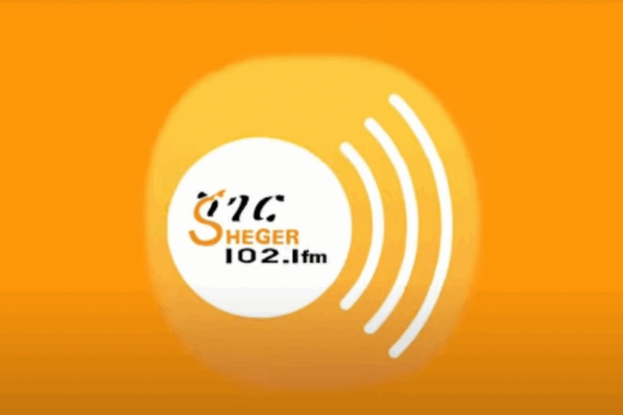 Two Sheger FM journalists, Tigist Zerihun and Mintamir Tsegaw, were detained by federal police on September 3 after the station aired a report on widespread healthcare worker protests. (Screenshot: Sheger FM/YouTube)