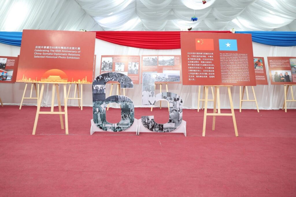 Somalia and China on Tuesday commemorated the 65th anniversary of the establishment of diplomatic relations