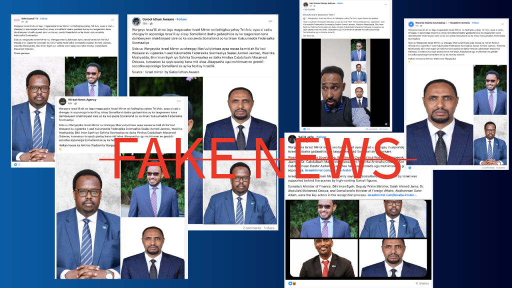 Somali social media users spread the same fake AI-generated article.