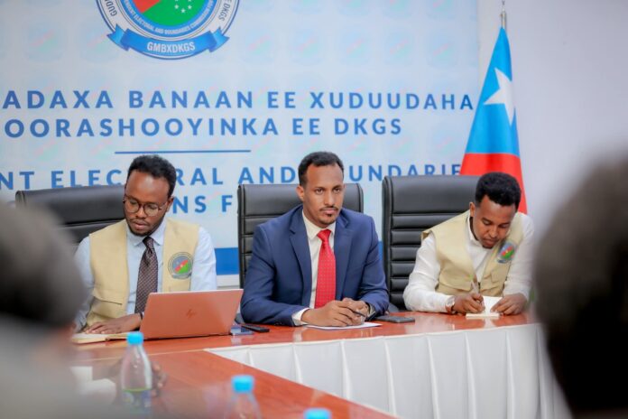 Somalia South West State Announces List of Newly Appointed Members of Parliament