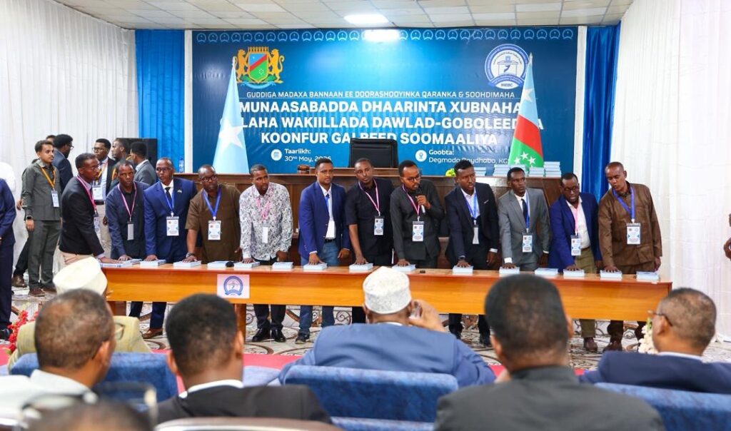 New Southwest Parliament Sworn In Amid Heavy Fighting in Baidoa
