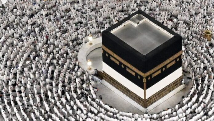 Nearly 2 Million Pilgrims Perform Hajj Rituals for the 1447/2026 Season