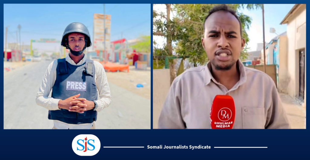 Journalists Mukhtar Abdi Jama and Abdiqani Abdirahman. | Photo/handout.