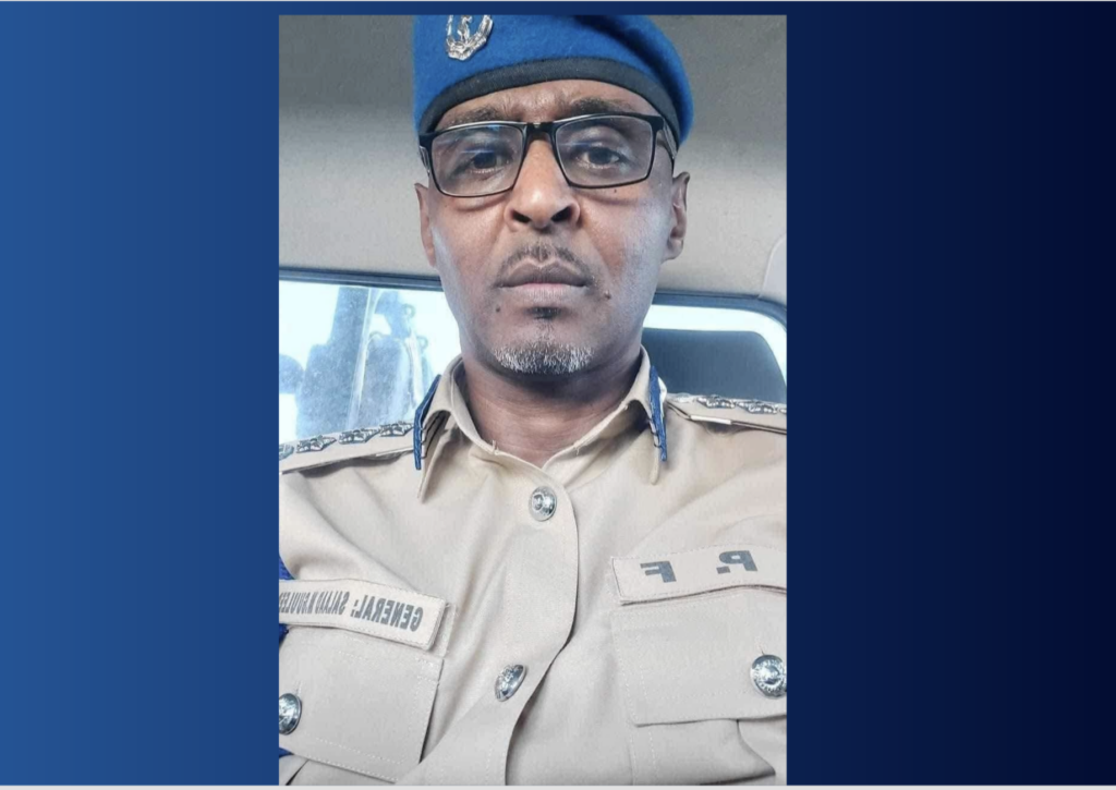 Senior Somali Police Officer Killed in Mogadishu Overnight