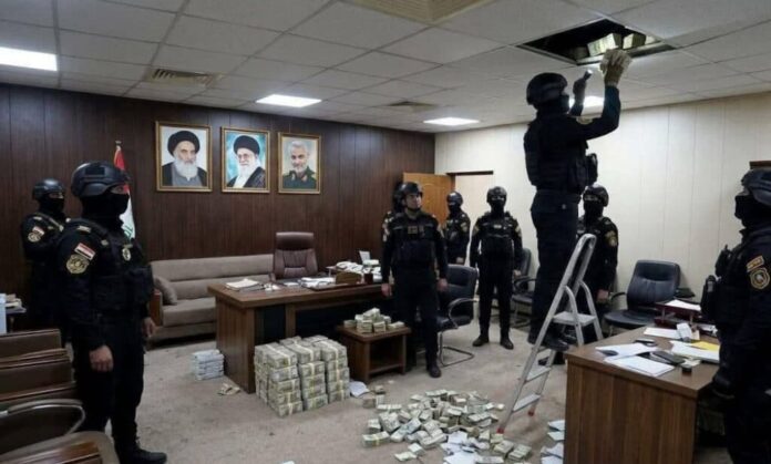 Iraq Launches Major Anti-Corruption Crackdown + Photos