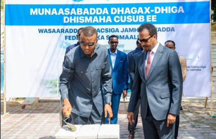 Somalia Rebuilds Commerce Ministry HQ After 50 Years