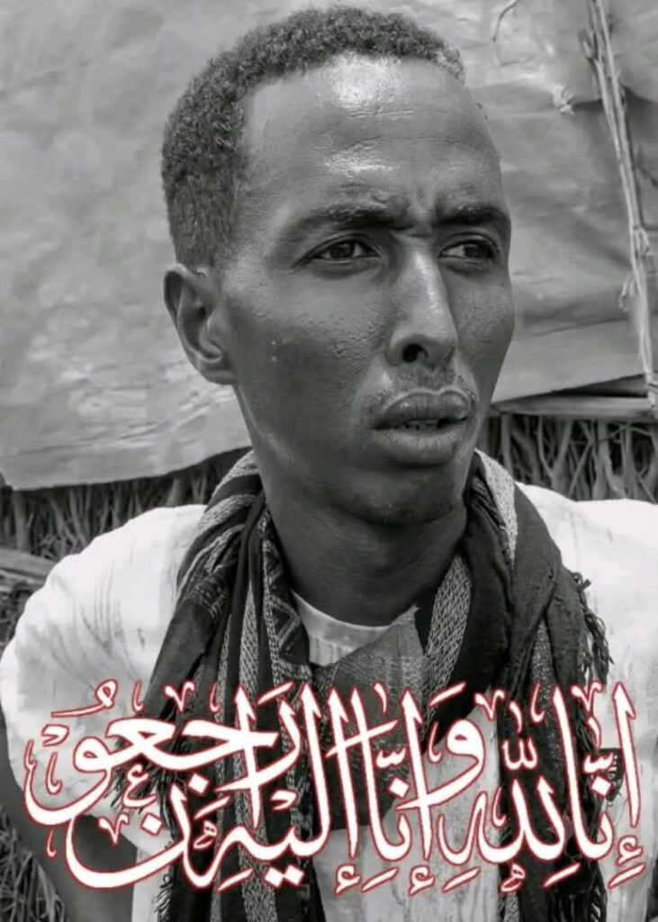 Somali Soldier Killed Near El Baraf Outskirts
