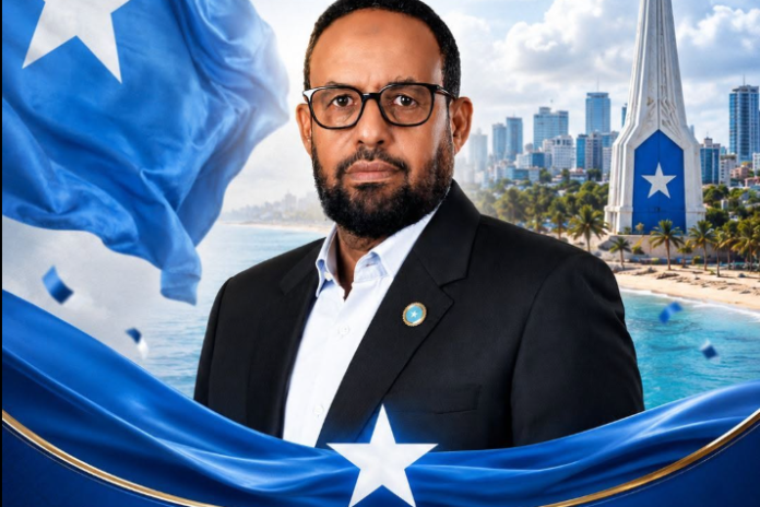 Somali MP Questions Proposed Shilling Exchange Rate